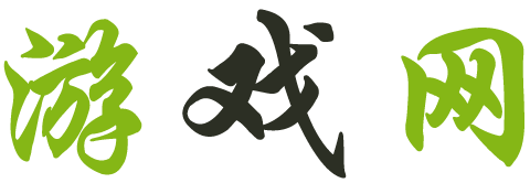 華旅網